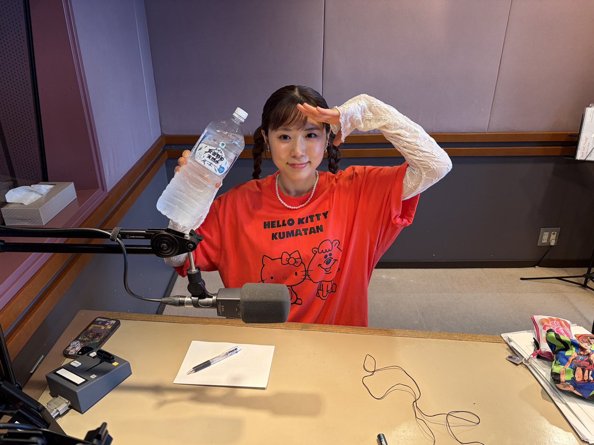 innocent_miku's tweet photo. 『INNOCENT SALON』
今週のメッセージテーマは…
「信用不可」   ！🌟

放送前の河邑ミクさんを📸

7月最初の放送！！おたのしみに！！🌟

#is795
#NACK5
#河邑ミク https://t.co/zTS534QlvW