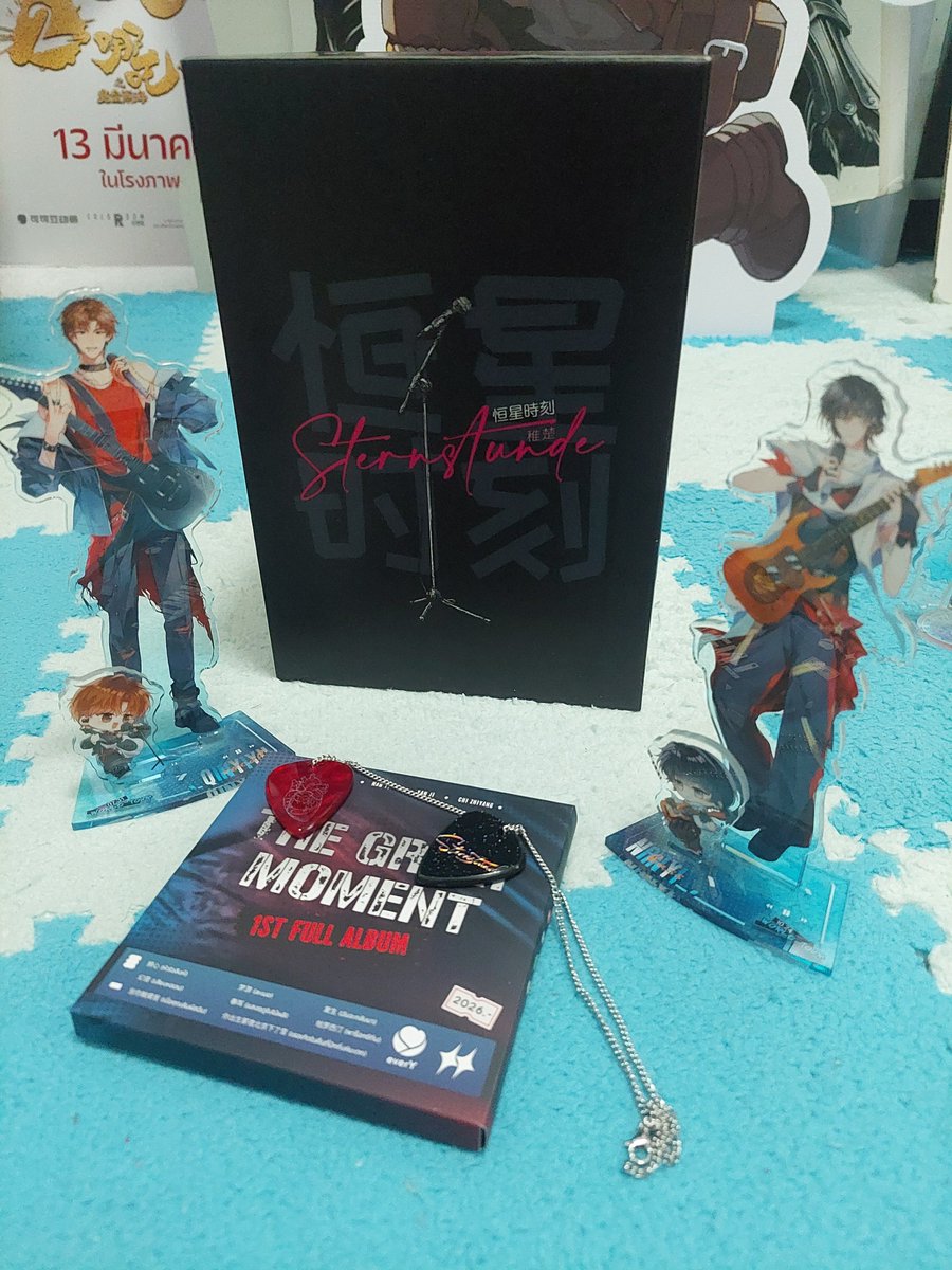 BM • TH • ACE • ♪♫エア ～ (@airzyyy_) on X