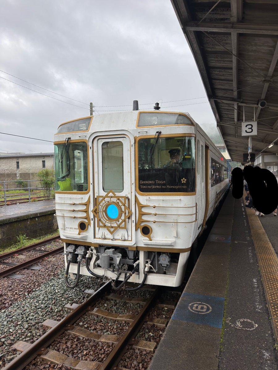 odekakelife's tweet photo. 高知楽しかったけど、ねぇ。。

ちょっとあり得へんよねぇ。笑笑笑 https://t.co/oVmBE6hEnR