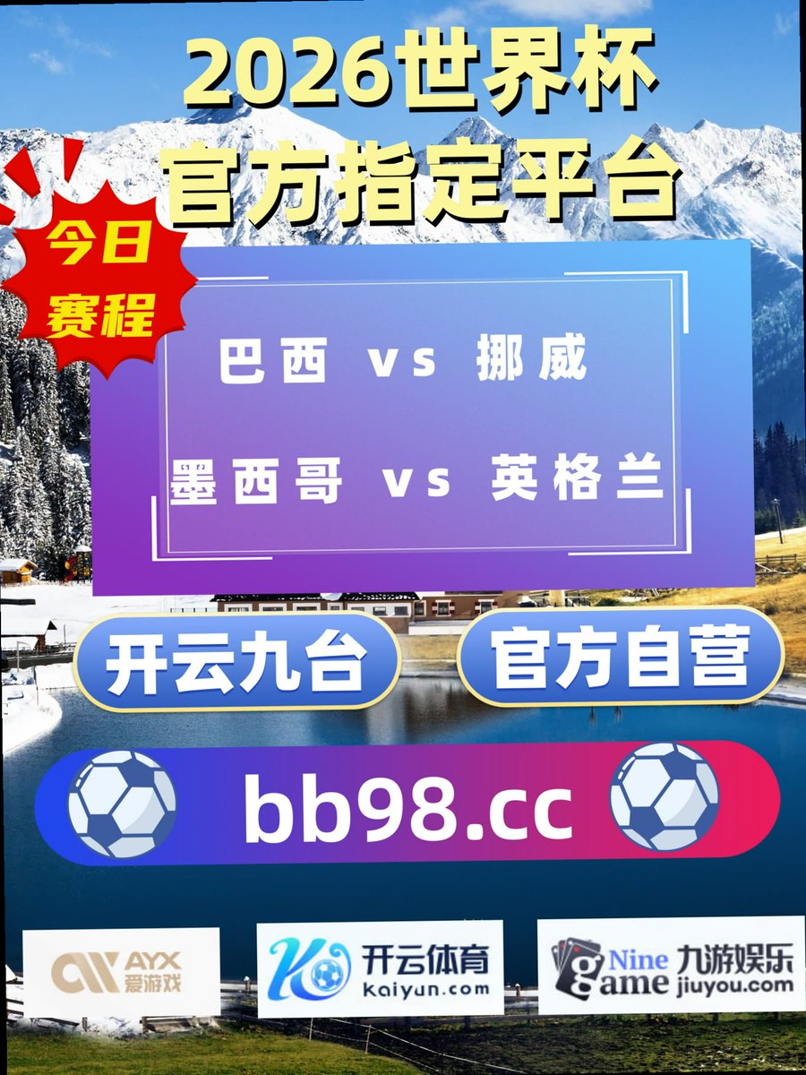 karacheo97's tweet photo. Take the risk or lose the chance.
乐鱼体育 百家乐🤓12BET 🦏百家乐🔫 中超MK体育  🔰 急速飞艇 https://t.co/Oeiyc3xlD5
