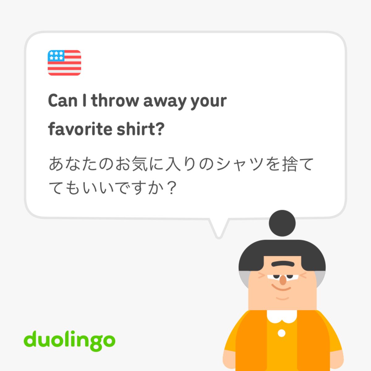 inumachine's tweet photo. https://t.co/o4d3WifccT