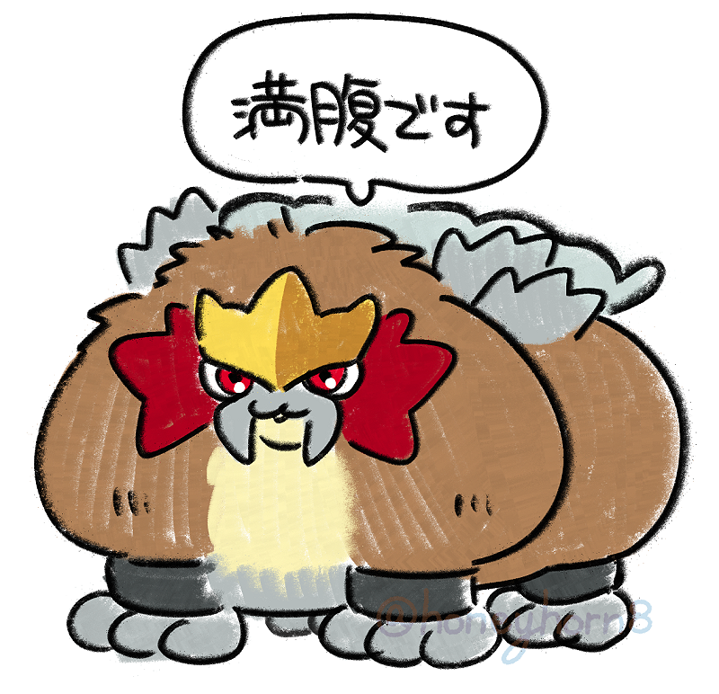 honeyhorn8's tweet photo. 明らかにこういうおデブのエンテイがTLを駆け抜けていった https://t.co/0lzUbRdoeq