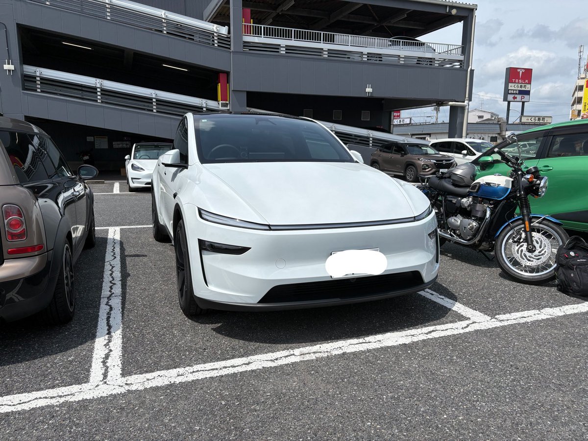iTechNKN's tweet photo. 納車シタヨー https://t.co/vxbyJ5t38O