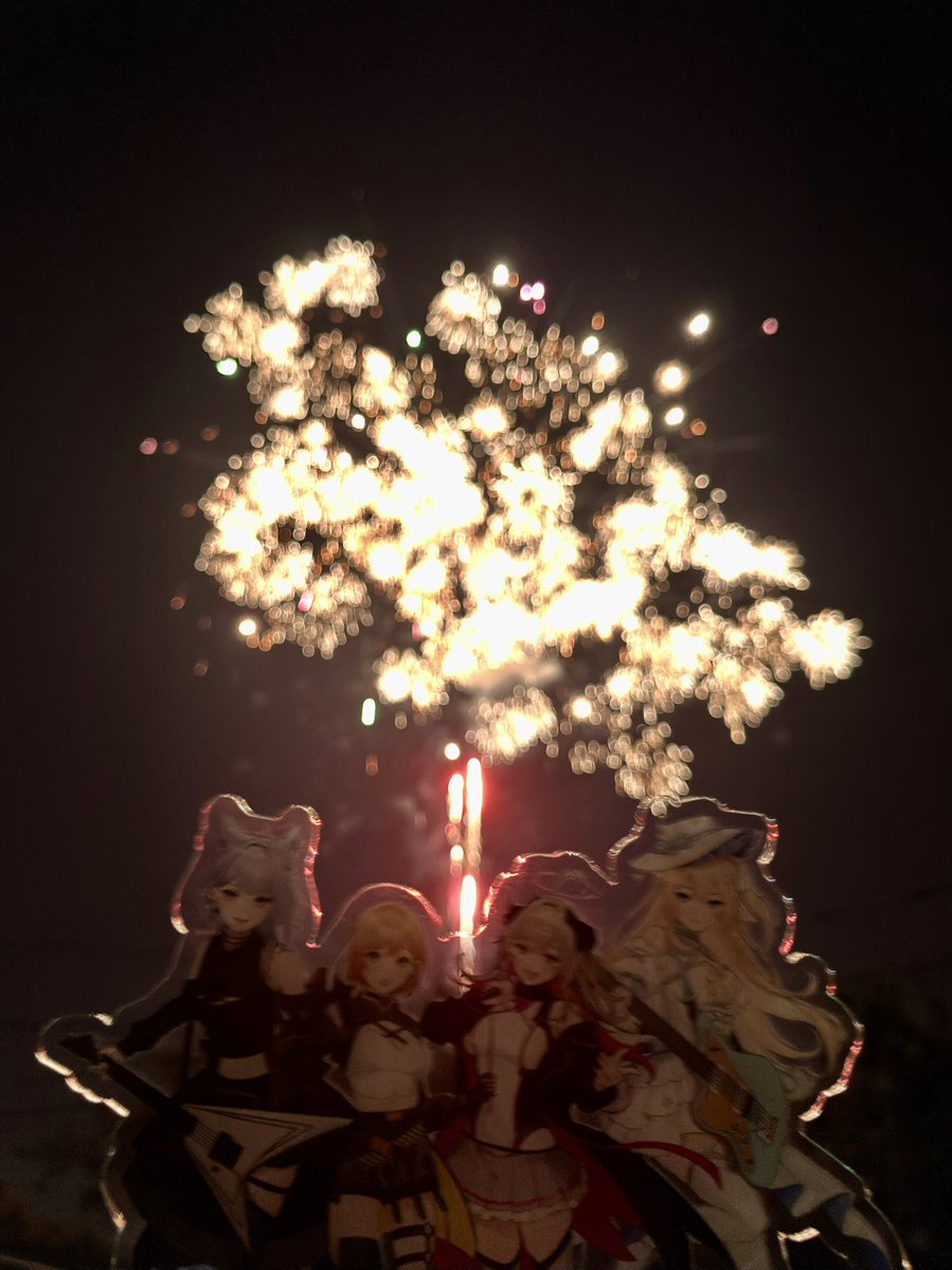 Ryuuda's tweet photo. Otsu Virtual Signal! 🎇🎆
#VirtualSignal https://t.co/bNZzE9JVED
