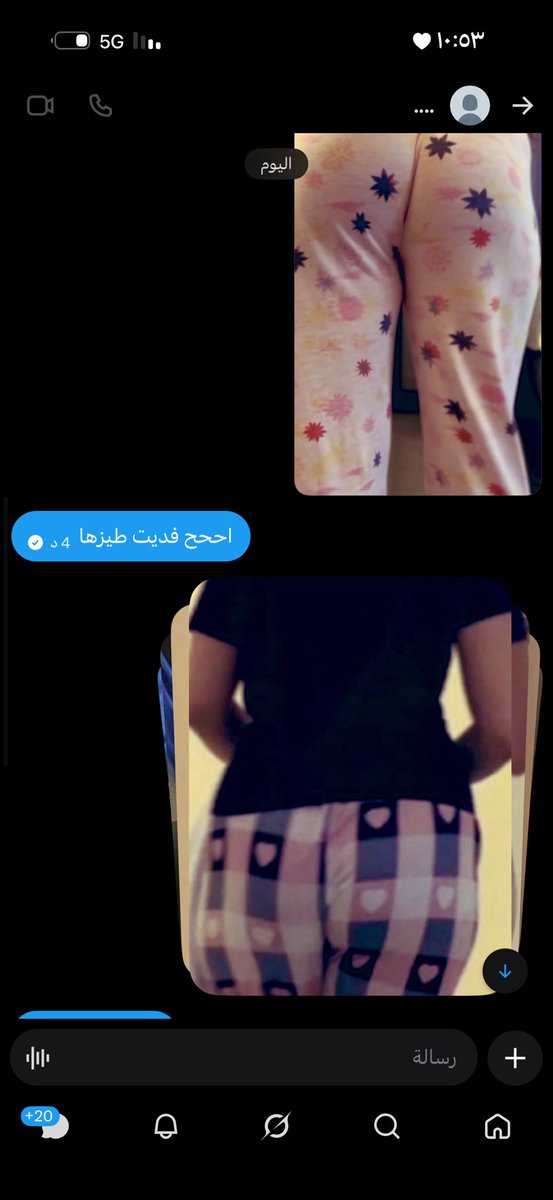 Loli998o's tweet photo. تعال ورني مديثتك و اوريك زبي ونقيييم😭���😭😂#ديوت_بدوي https://t.co/cqjutHUaXd