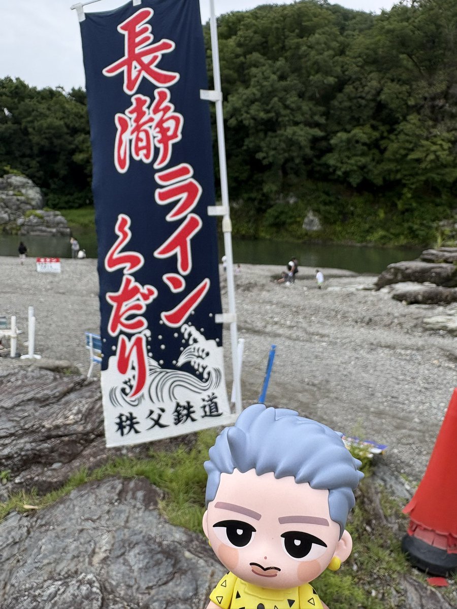 azupanda1's tweet photo. 今年4回目の秩父💛今回も駅でかわいいひかるがお出迎えしてくれた🫶
ライン下りは悪天候で中止になってて残念😢😢

#自分を主語に_秩父 #岩本照
#特急ラビュー #西武秩父 https://t.co/MQ7tA2hbmj