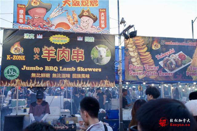 EasyMediaInc's tweet photo. 万锦亚洲文化美食节Taste of Asia
https://t.co/WZwL5SRst8 https://t.co/wXakacUGla