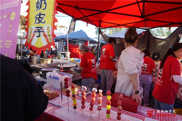 EasyMediaInc's tweet photo. 万锦亚洲文化美食节Taste of Asia
https://t.co/WZwL5SRst8 https://t.co/wXakacUGla