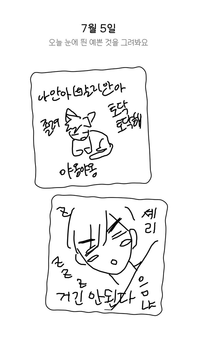 B1oodpop's tweet photo. https://t.co/rqqkZqKIOc