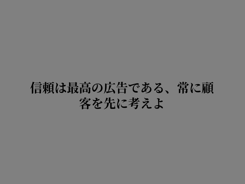elzalkaf's tweet photo. 挑戦するんだ https://t.co/VpHWXd2WV7