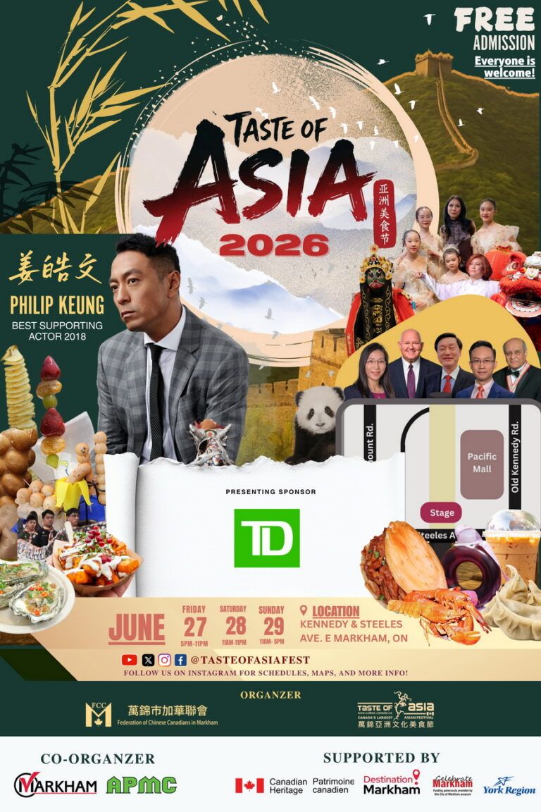 EasyMediaInc's tweet photo. 万锦亚洲文化美食节Taste of Asia
https://t.co/WZwL5SRst8 https://t.co/tSsXPunEsc