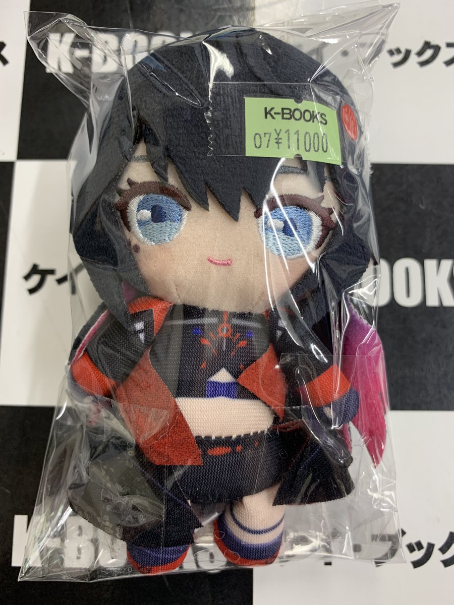 入荷情報】 神椿スタジオ 幸祜 V.W.Pおすわりボールチェーンマスコット