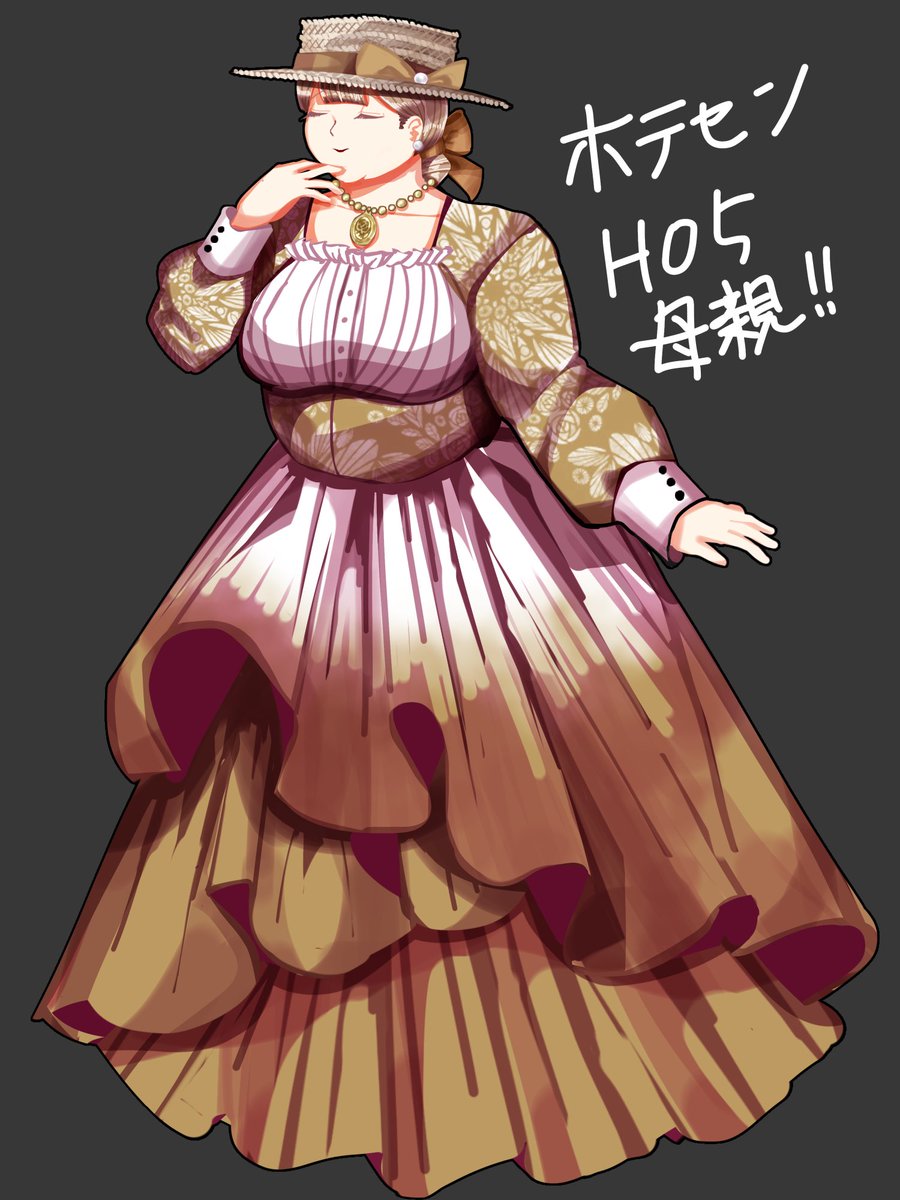 Tea_Niboshi's tweet photo. @TRPG_TL 
できた〜ので立ち絵だけでもあげちゃお。今日からホテセン！母パワーで勝つ💪 https://t.co/EVZ57Hi98z