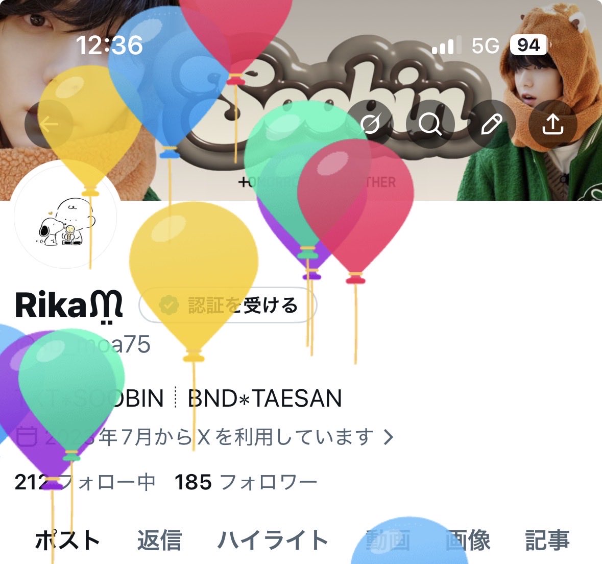 sb_moa75's tweet photo. 🎈飛びましてゾロ目になりましてありがとうございます♡←
日付変わった瞬間おめでとう言ってくれる友、彼氏かっ♡朝イチ連絡くれる友、彼氏かっ♡
朝起きてすぐ謎の腹痛で全身滝汗で気を失うように2度寝した私は幸せ者です♡みんな大好き🫶🏻︎💕
とりあえず無事帰宅できますように…(in名古屋) https://t.co/sufeSCNqgl