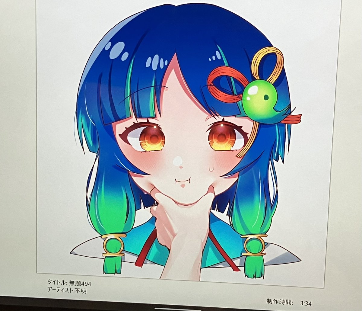5a_eb1's tweet photo. https://t.co/2aIUrrLrD9