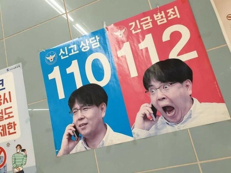 thinkingtree413's tweet photo. 직관적인 포스터 https://t.co/cikhoTs7Cs
