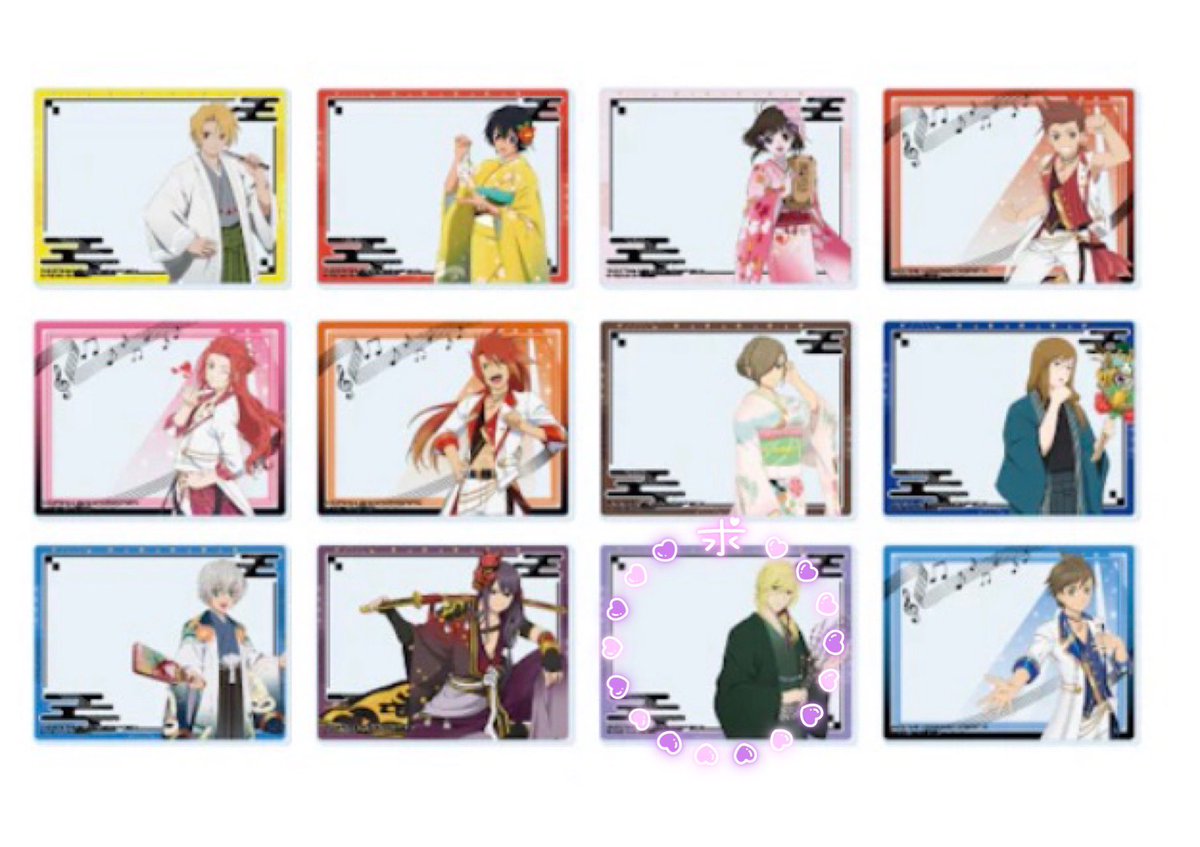 tg0517br's tweet photo. 【テイルズ テイフェス 買取】
出>
定価+送料

求>
アクリルカード リチャード×1

郵送取引のみでお願いいたします。
任意キャラ×1抱き合わせで買取可能です。

よろしくお願いいたします。 https://t.co/gzcl0Izl2z