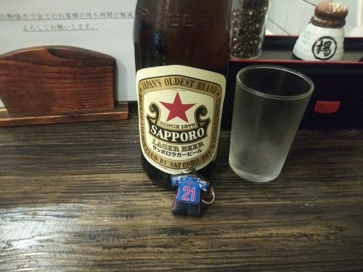 cracker3434's tweet photo. 今日も一日wwww https://t.co/uYGFDOiwTp