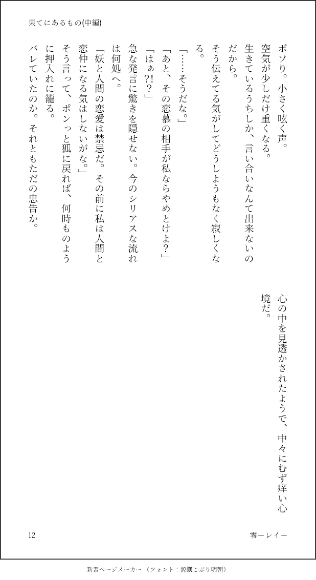PrU49d's tweet photo. https://t.co/7nw0atJHdN