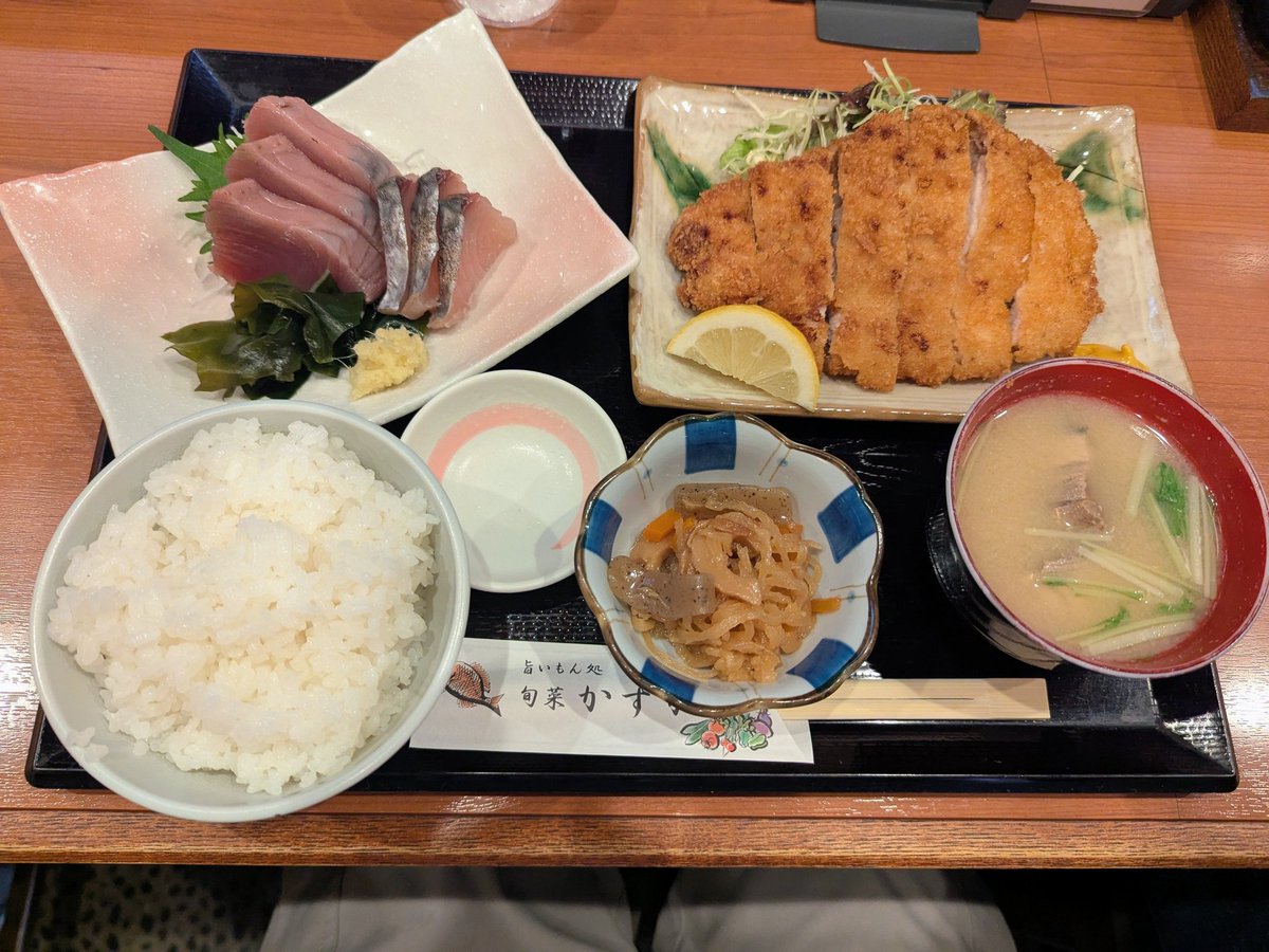 vegaking13's tweet photo. 7/5 昼
かすが (ひたちなか)
日替りランチ
(かつお.鰆の刺身と豚ロースカツ) https://t.co/gB0eRtD2AL