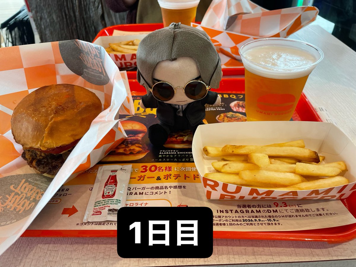 Sma5Love's tweet photo. 😁今日地元の友達を東京駅まで、迎えに行ってLIVE会場向かって、亮ちゃん推しの友達と合流して、またまたまたUMAMI🍔BURGER食べました(笑)

😂3連日🍔(笑)

1日目UMAMI🍔ランチ(笑)

2日目テリヤキチキン🍔ディナー(笑)

3日目フィッシュ🍔ランチ(笑)

😋どれも美味しかった👍

 #UMAMIBURGER https://t.co/w7Dj7ieAUb