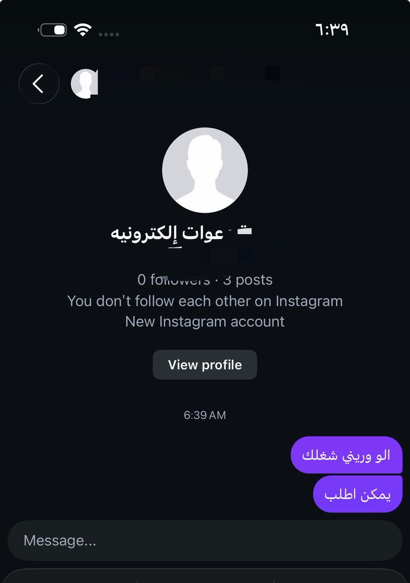 لونا tweet media