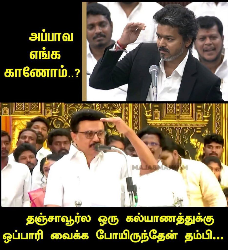radhak167's tweet photo. @jaya2016maha 200rs https://t.co/xI8HT15Hvt