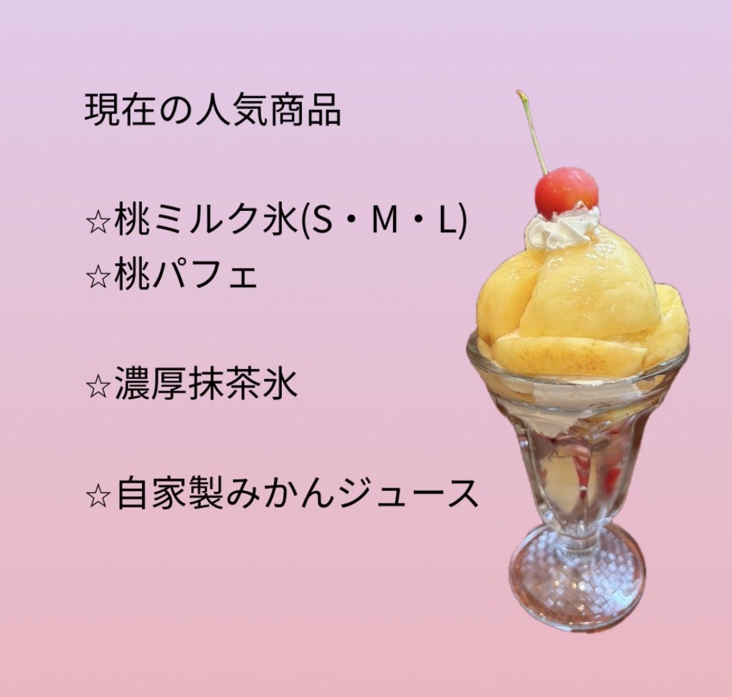 saisa2012's tweet photo. 雨の日曜日

ガランガランです

ぜひ　ぜひ https://t.co/oFtMQtpytV