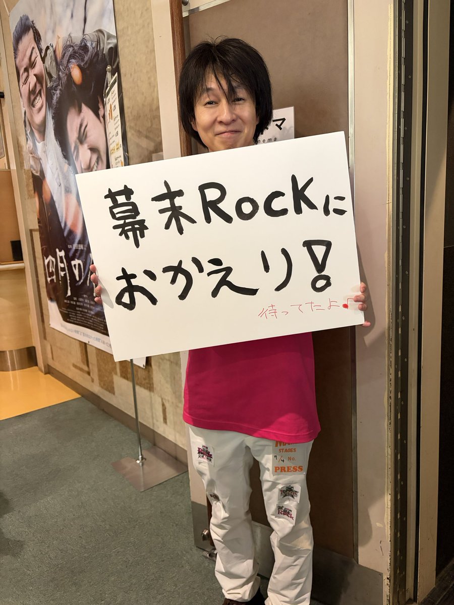 rocksuruzeyo's tweet photo. フリー素材ニキにロビーで会ったとき思わず手を振ってしまったあまりにもあの頃！！あと文字フォントのLINEスタンプとか販売してほしい https://t.co/8snkPt0ixg
