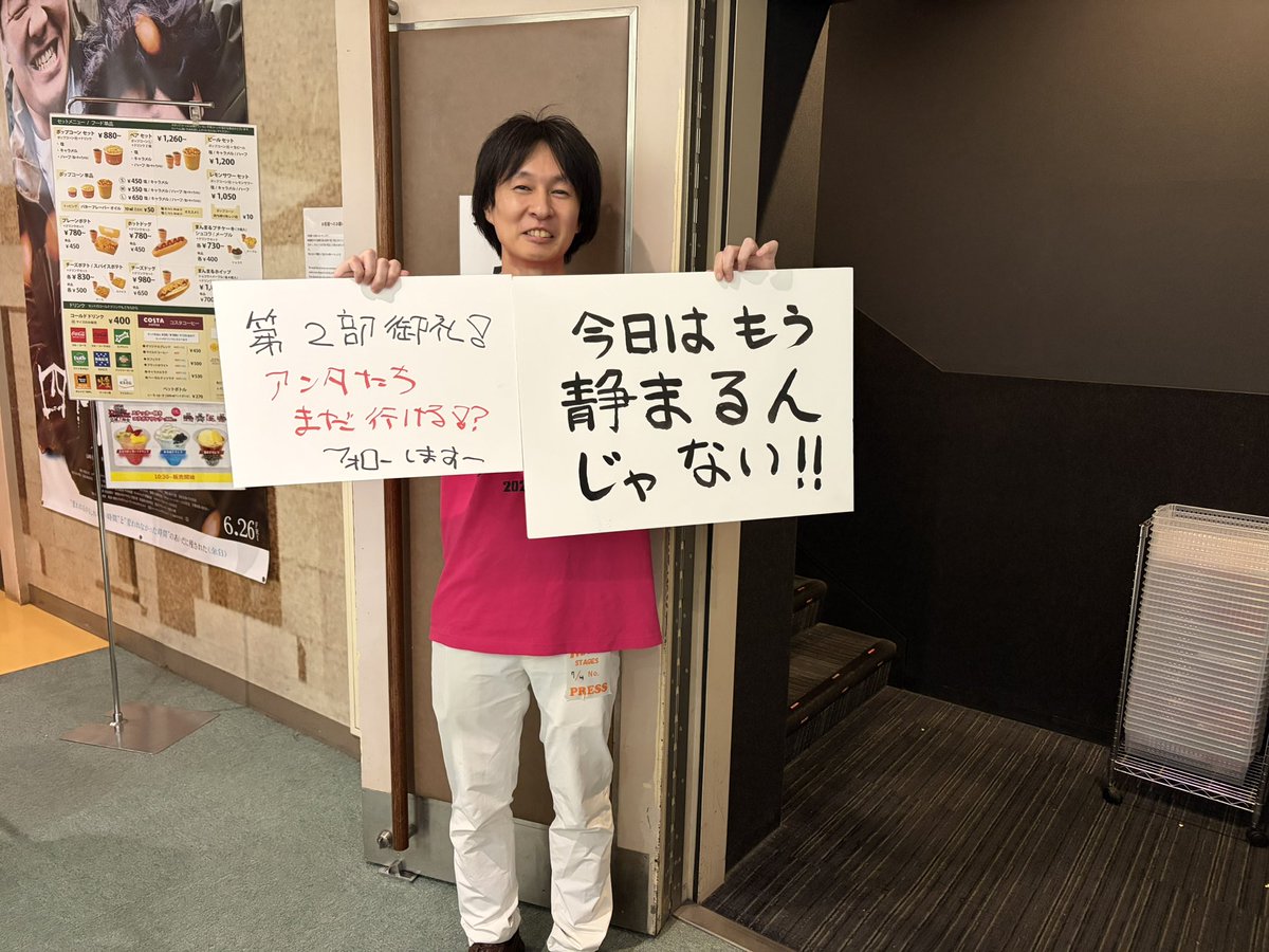 rocksuruzeyo's tweet photo. フリー素材ニキにロビーで会ったとき思わず手を振ってしまったあまりにもあの頃！！あと文字フォントのLINEスタンプとか販売してほしい https://t.co/8snkPt0ixg