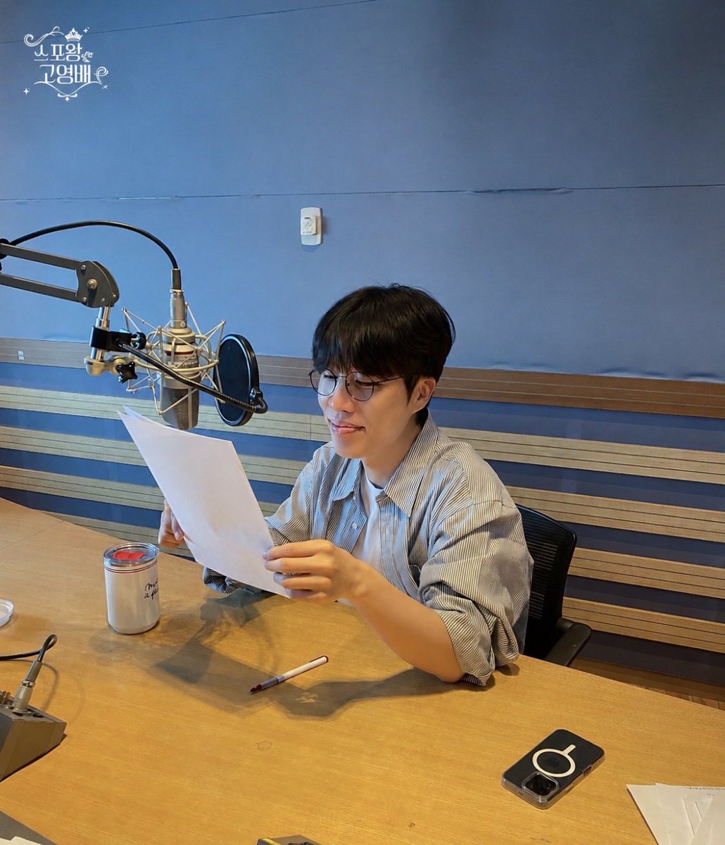 spokingko's tweet photo. 일요일 밤은 <스포왕 차트> ✨

이번 한 주 음원 차트에서 가장 사랑 받은 
K-아티스트의 노래만 골라서 들려 드립니다:) 

오늘 음악이 필요 하다면 
밤 10시! 잊지말고 꼭 들으러 오세요❣️ https://t.co/7evrsEPJso