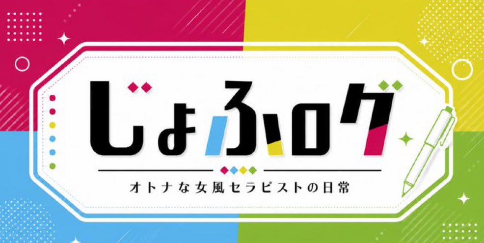 ainosuke_3040's tweet photo. ここでしか見られない日常をお届けします。

みなさん、YouTubeチャンネル登録お願いいたします。🔻
https://t.co/6l2GDOTqbm https://t.co/68oQdylBWn