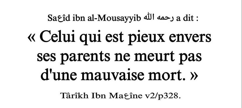 msinaa_s's tweet photo. LE BON COMPORTEMENT ENVERS LES PARENTS : https://t.co/I6mVHZruwM