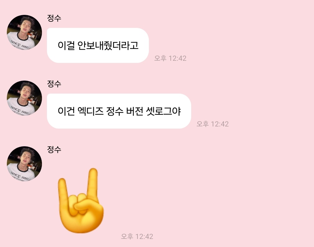 u1anrock's tweet photo. 아.......
이쁜짓 https://t.co/obvB4ENLXA