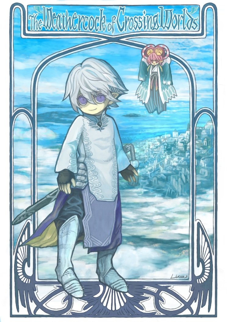 ぽんきちページ( * ॑꒳ ॑*) ぽんきちぃ (@ponkithi1126) / Posts / X