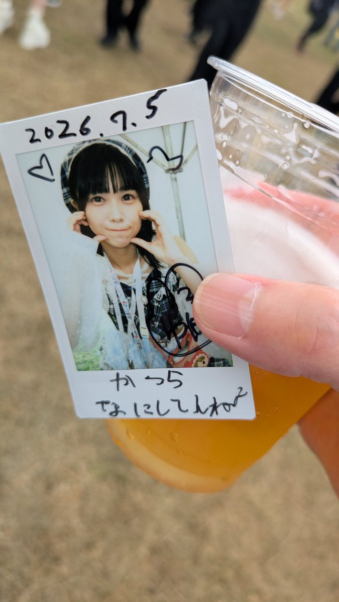 rakka2503's tweet photo. 遅れてごめんなさいーーー https://t.co/nJJQX64GNd