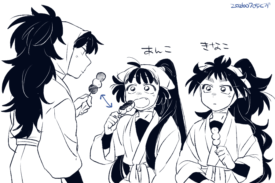 三色団子、スーパーで買うのイメージして描いちゃったけれど、言われて