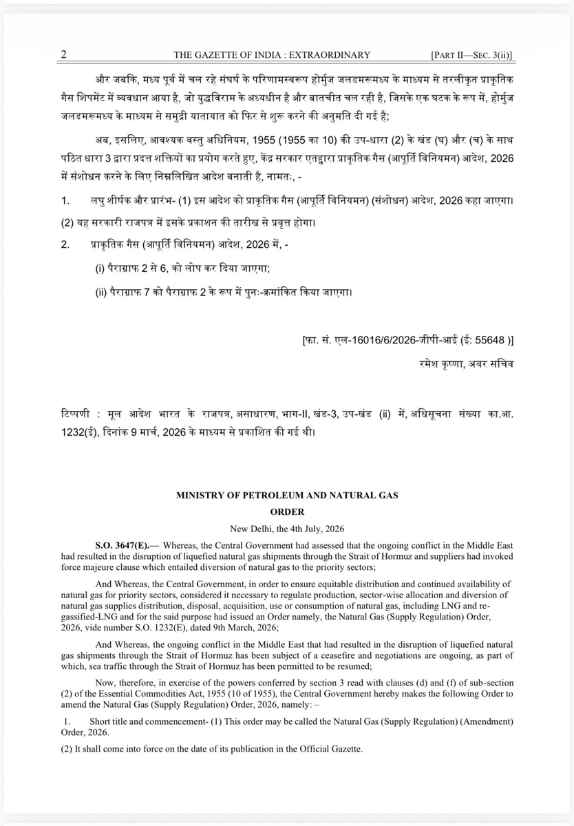 DDNewslive's tweet photo. India has lifted the emergency natural gas supply controls imposed following global LNG disruptions, restoring normal gas allocation. The move signals improved supply conditions and provides relief to industries and consumers while reinforcing confidence in the country’s energy security framework. 

@PetroleumMin @MIB_India @PIB_India 
#NaturalGas #EnergySecurity #India