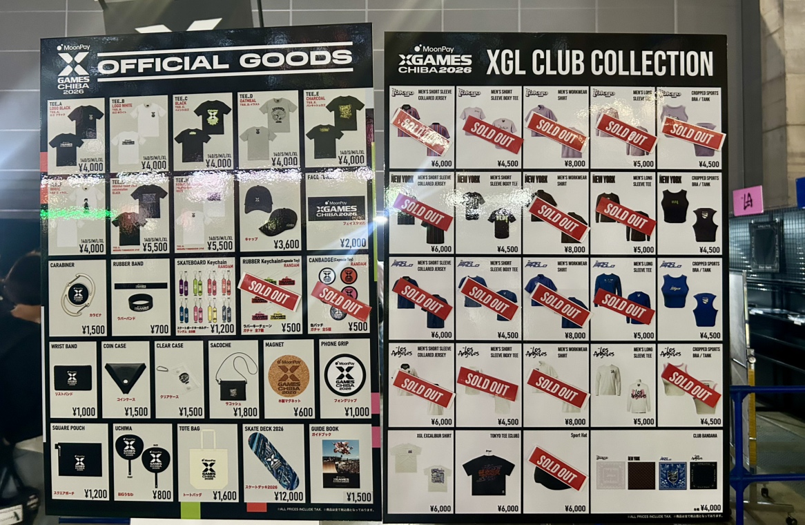 XGamesJPN's tweet photo. 大会公式グッズは本日も会場内オフィシャルストアで販売しています🙌

すでに売り切れとなっている商品もございますので、お目当てのグッズがある方はぜひお早めに🏃💨

現在の販売状況は投稿の3枚目をご確認ください！
※7月5日（日）12:00時点

大会ロゴ入りのTシャツやキャップをはじめ、山口歴さんとのコラボTシャツ、2026年限定デザインの公式スケートデッキ、公式ガイドブックなど、この会場でしか手に入らないアイテムが盛りだくさん✨

観戦の記念に、ぜひオフィシャルストアへお立ち寄りください！

X Games Chiba 2026
📅 7月5日（日）
📍 幕張メッセ
🎫 当日券販売中

#XGames #XGamesJapan #XGamesChiba #公式グッズ #幕張メッセ
