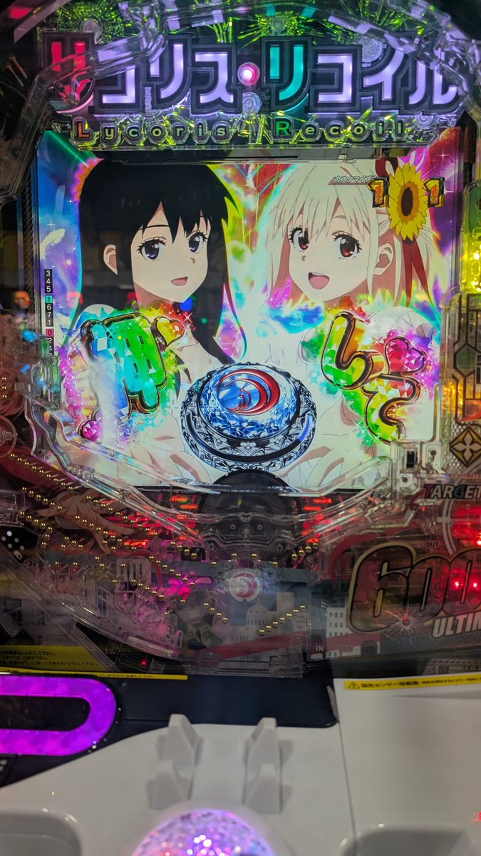 AlcohololV's tweet photo. 気持ちええなー https://t.co/ALxPK3Gz8t