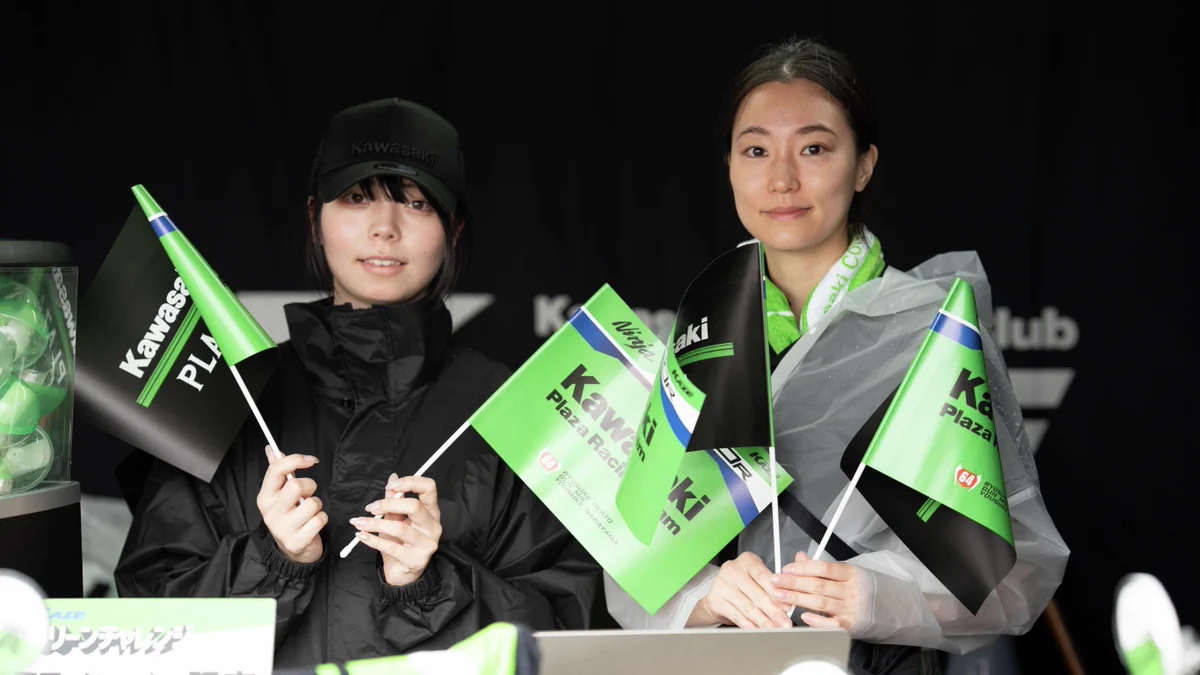 木林ページです カワサキモータースジャパン na platformě X: „#鈴鹿8耐 カワサキ