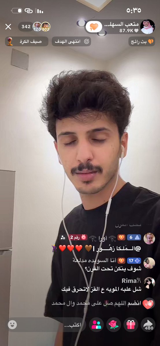 𓆩𝒜𝓊𝓇𝒶𓆪 tweet media