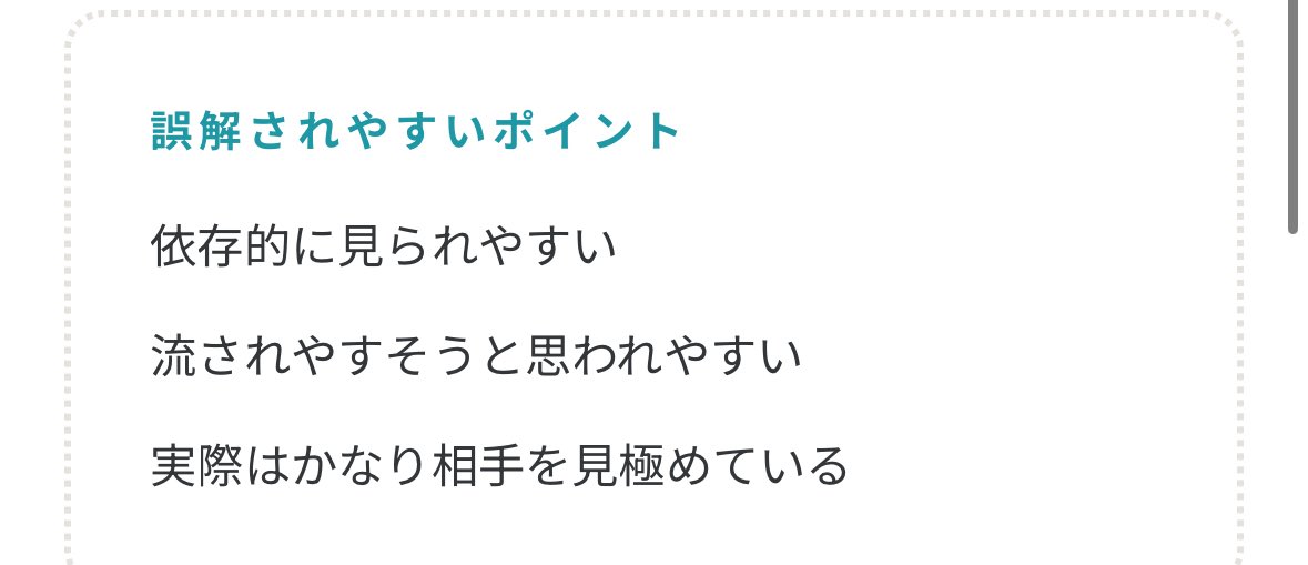 _mayo_m's tweet photo. きっつ https://t.co/6hzqAEh1Bc