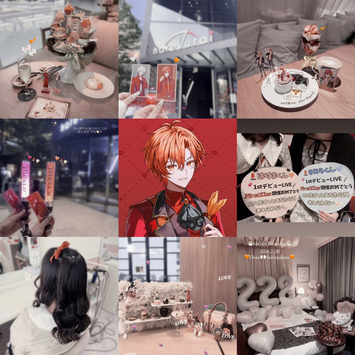 moee_mm00's tweet photo. お友だち下さい🌼.* 
#とぅるりぷリスナーさんと繋がりたい #めておらりすなーさんと繋がりたい  #騎士Xリスナーさんと繋がりたい  #すにすてりすなーさんと繋がりたい  #STPRリスナーさんと繋がりたい #AMPTAKリスナーさんと繋がりたい  #すとぷりすなーさんと繋がりたい https://t.co/Umxyo3EMvo