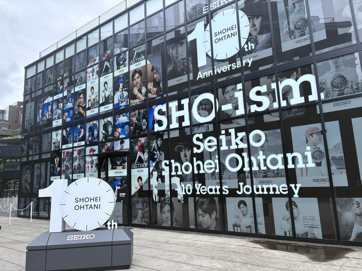 ShigeTabi's tweet photo. 原宿のヨドバシJ6ビルでセイコーウオッチが主催する大谷翔平選手のアンバサダー就任10周年を記念したイベント「SHO-ism Seiko | Shohei Ohtani - 10 Years Journey -」が開催中!
▶︎会場の様子YouTube ショート動画
https://t.co/Czuce9TeF6
#原宿 #大谷翔平 #セイコー #SEIKO #二刀流 #StarTime https://t.co/wFqZ3SEP5N