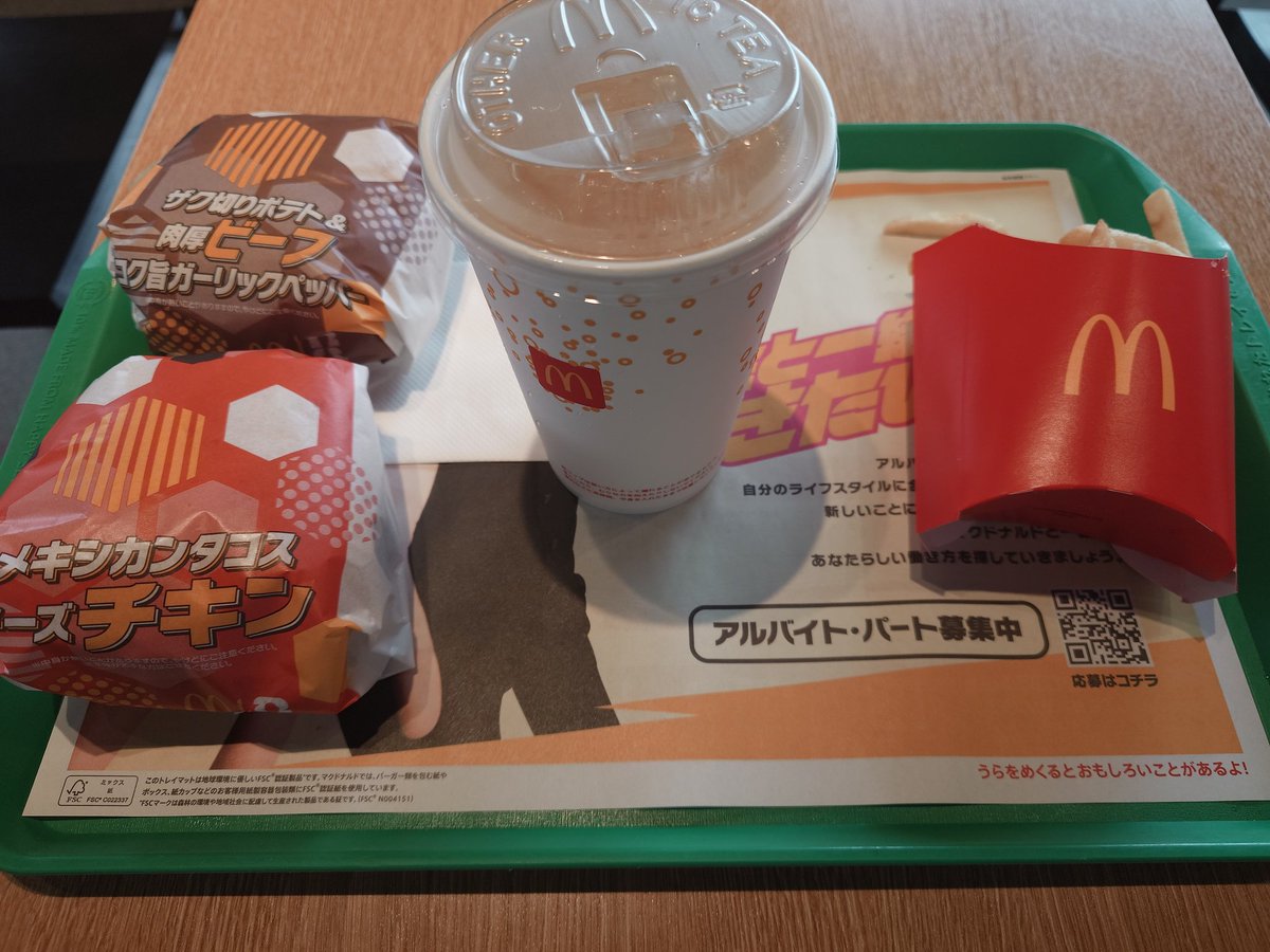 kotonoharin's tweet photo. 昨日ハンバーガーの話してたら食べたくなったから来ちゃった。 https://t.co/kmiXrDLF6H