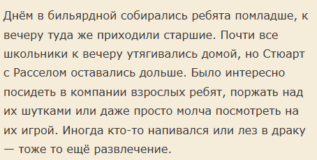 Mr_Blue_Cake's tweet photo. фанфику пять лет. Его прочитало 30419 человек.
"Посмотреть за их игрой". ЗА их игрой. ЗА ИХ ИГРОЙ!!!! В другом фанфике за 10 лет никто не заметил, что написано не какОГО чёрта, а ��акАГО чёрта. Я тогда впал в сумрак, когда сам нашёл это
https://t.co/UowmX8HnHk #гориллаз #2doc https://t.co/7SHYWB4oql