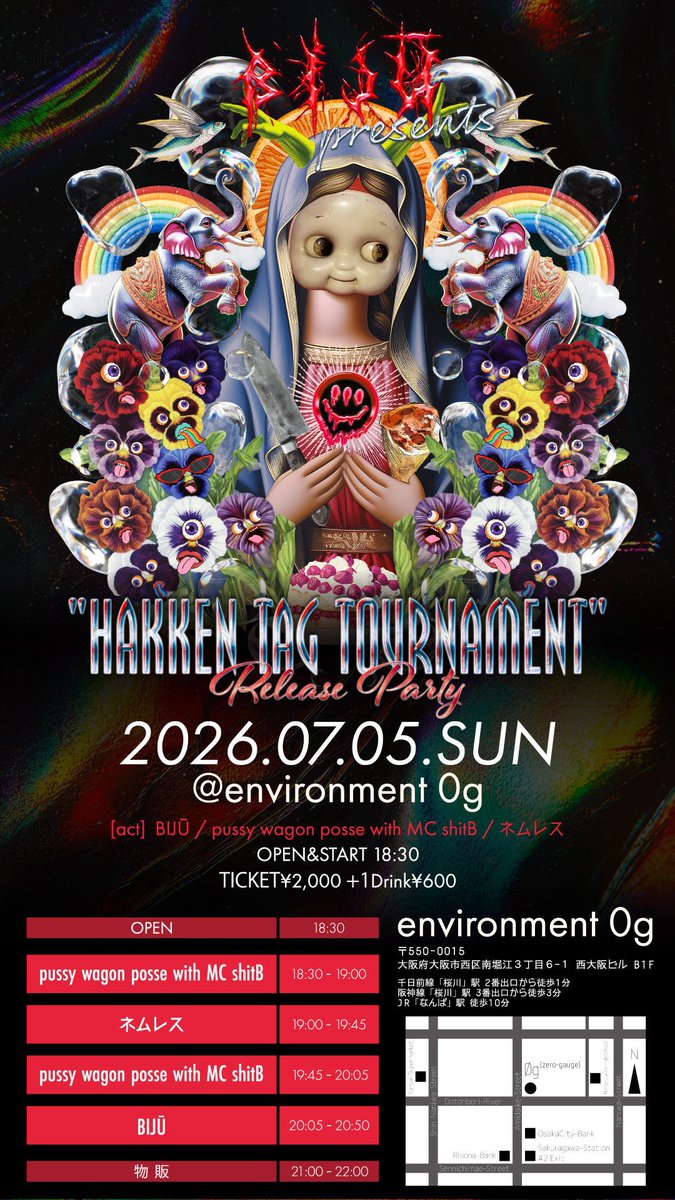ute_nyan's tweet photo. 🚧本日‼︎🚧
BIJŪ pre. "HAKKEN TAG TOURNAMENT" Release Party @桜川environment 0g
07/05(日)18:30 ¥2000 +drink ¥600
BIJŪ
Pussy Wagon Posse
ネムレス
▼ネム予約▼
https://t.co/e82gx8x1CP
今日は桜川で踊り狂おー！BIJŪちゃんのリリパでお待ちしております！湿気吹き飛ばす！ https://t.co/Ksp2pFo1ft