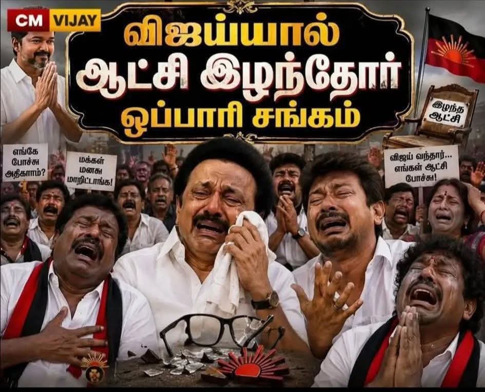 radhak167's tweet photo. @jaya2016maha 200rs https://t.co/94iI5D1EXS