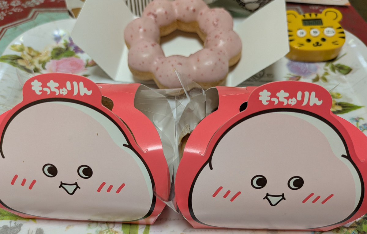 MMprpr's tweet photo. はじめて買えた〜もういないのかと思ってた😊 https://t.co/lKwMHBBTC6